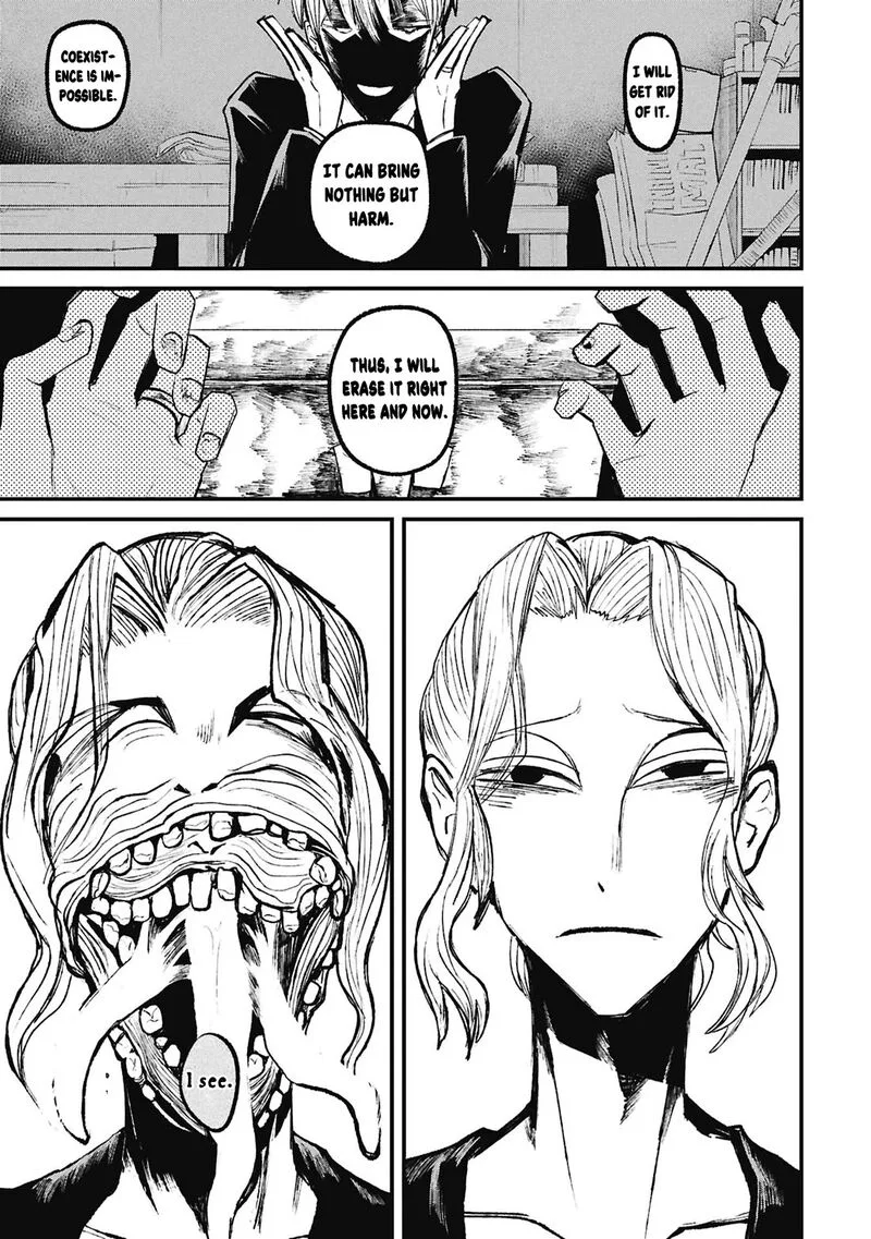 Nikubami Honegishimi Chapter 17.3 page 8