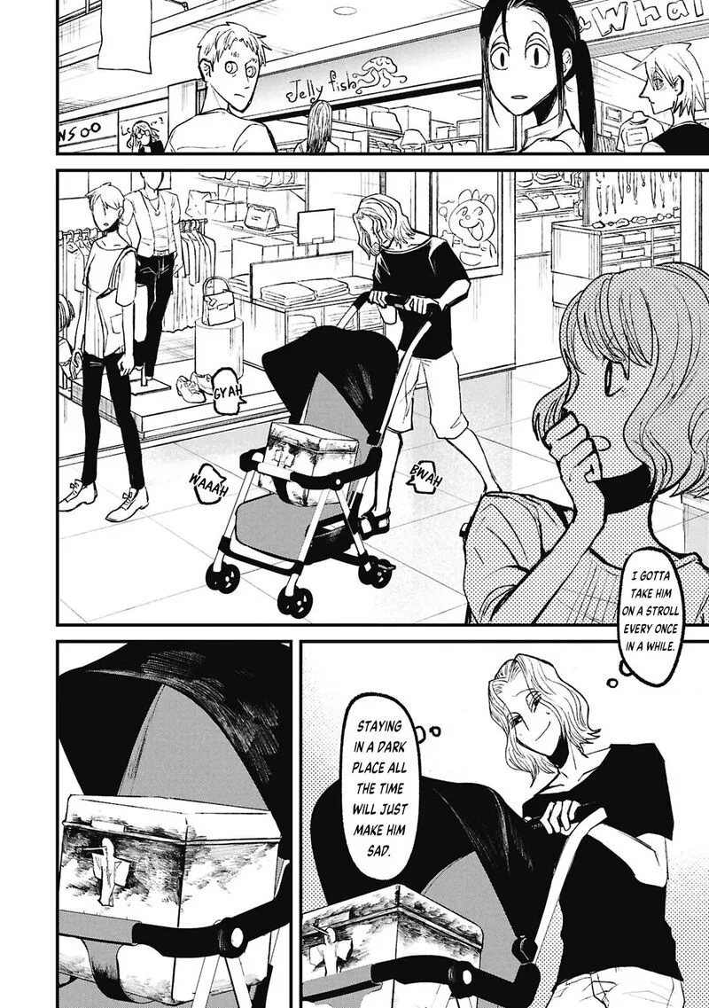 Nikubami Honegishimi Chapter 17.3 page 1