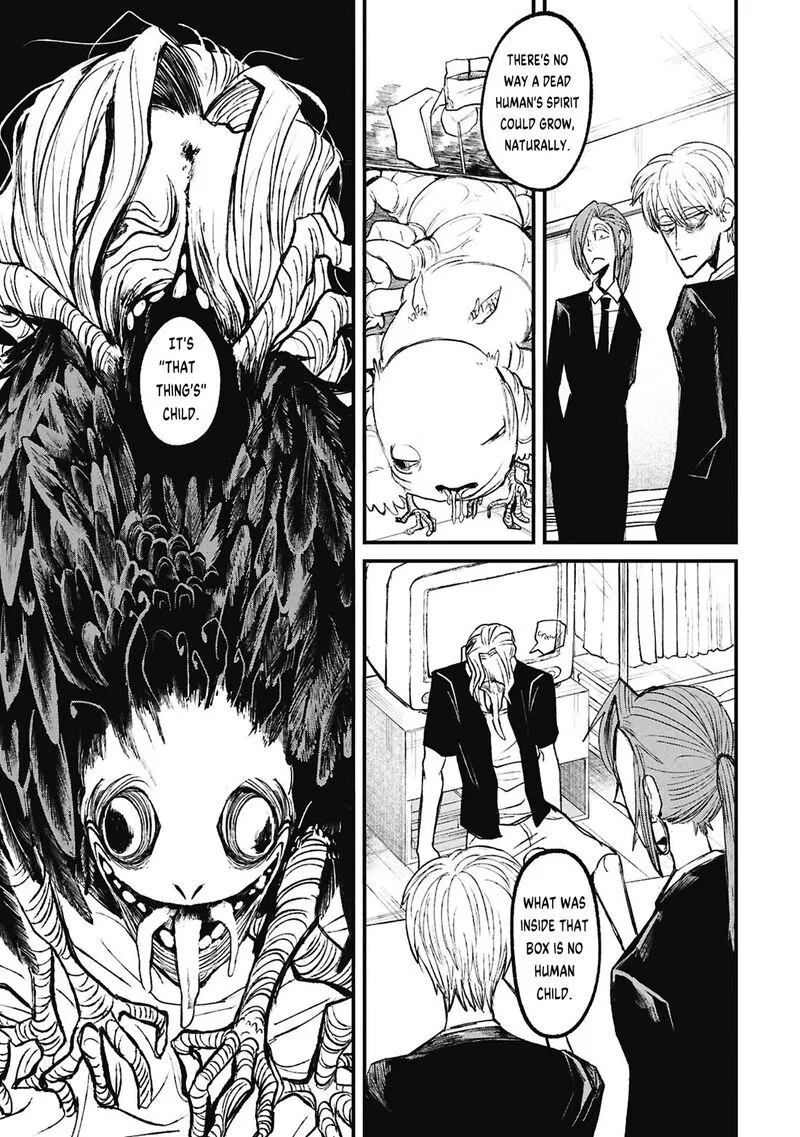 Nikubami Honegishimi Chapter 17.3 page 12
