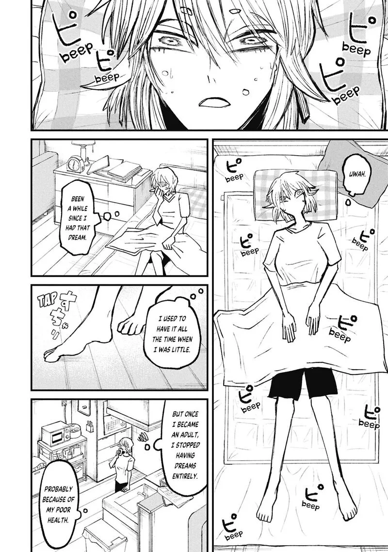Nikubami Honegishimi Chapter 18 page 2