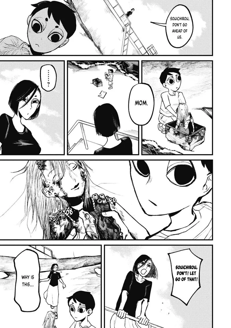 Nikubami Honegishimi Chapter 18 page 15