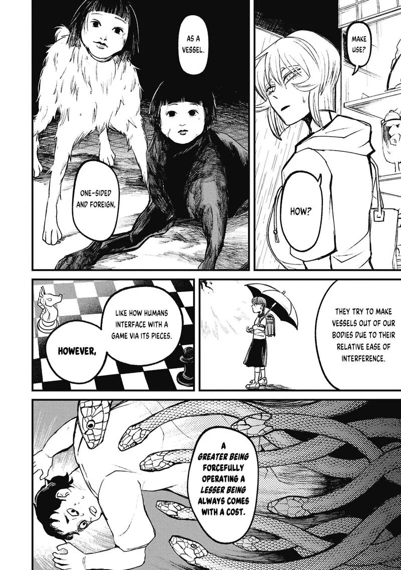 Nikubami Honegishimi Chapter 18 page 22