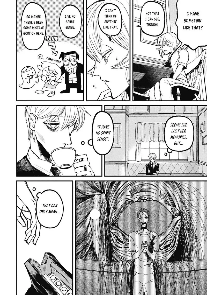 Nikubami Honegishimi Chapter 18 page 8