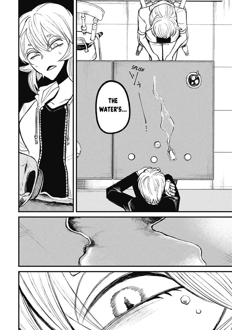 Nikubami Honegishimi Chapter 18 page 10