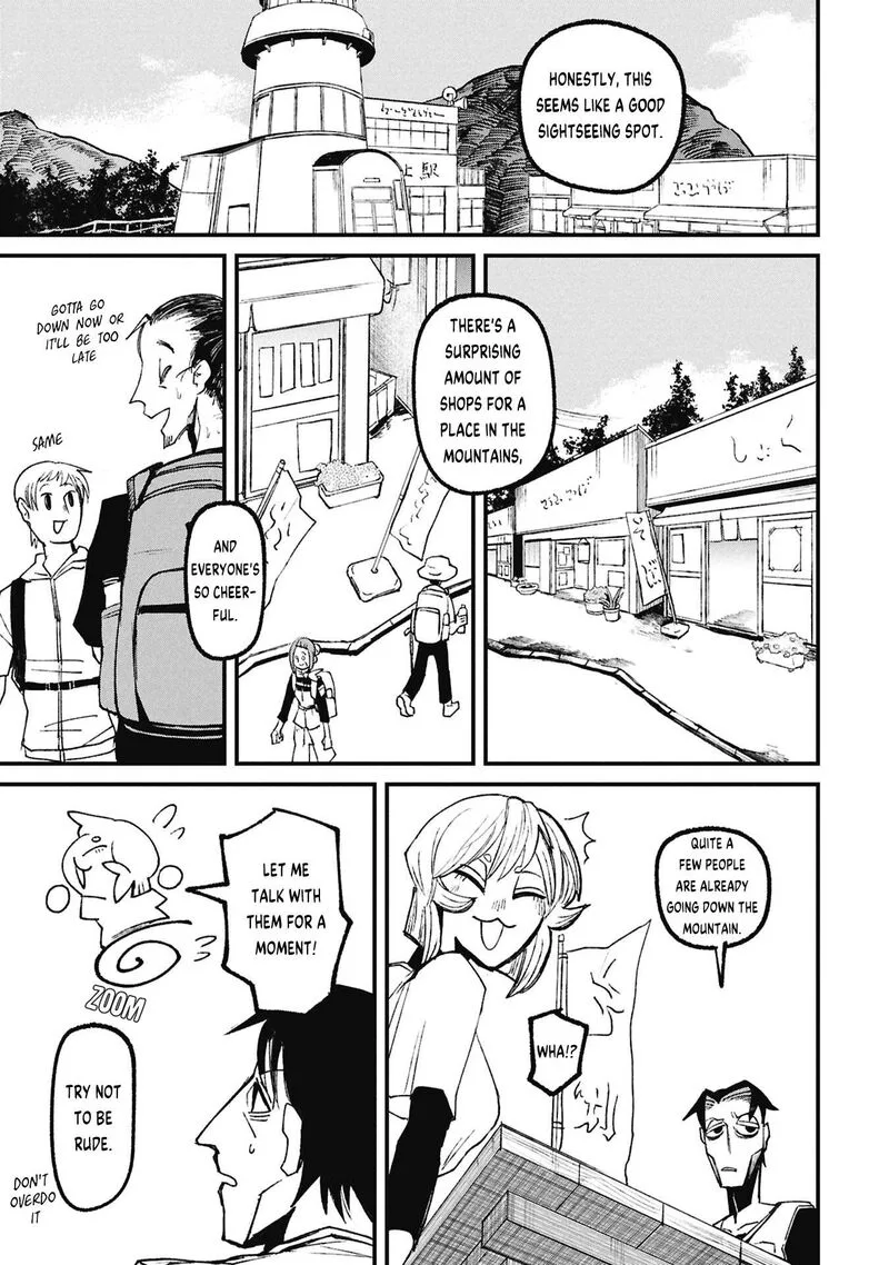 Nikubami Honegishimi Chapter 19.1 page 13