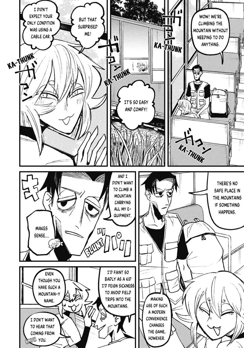 Nikubami Honegishimi Chapter 19.1 page 8