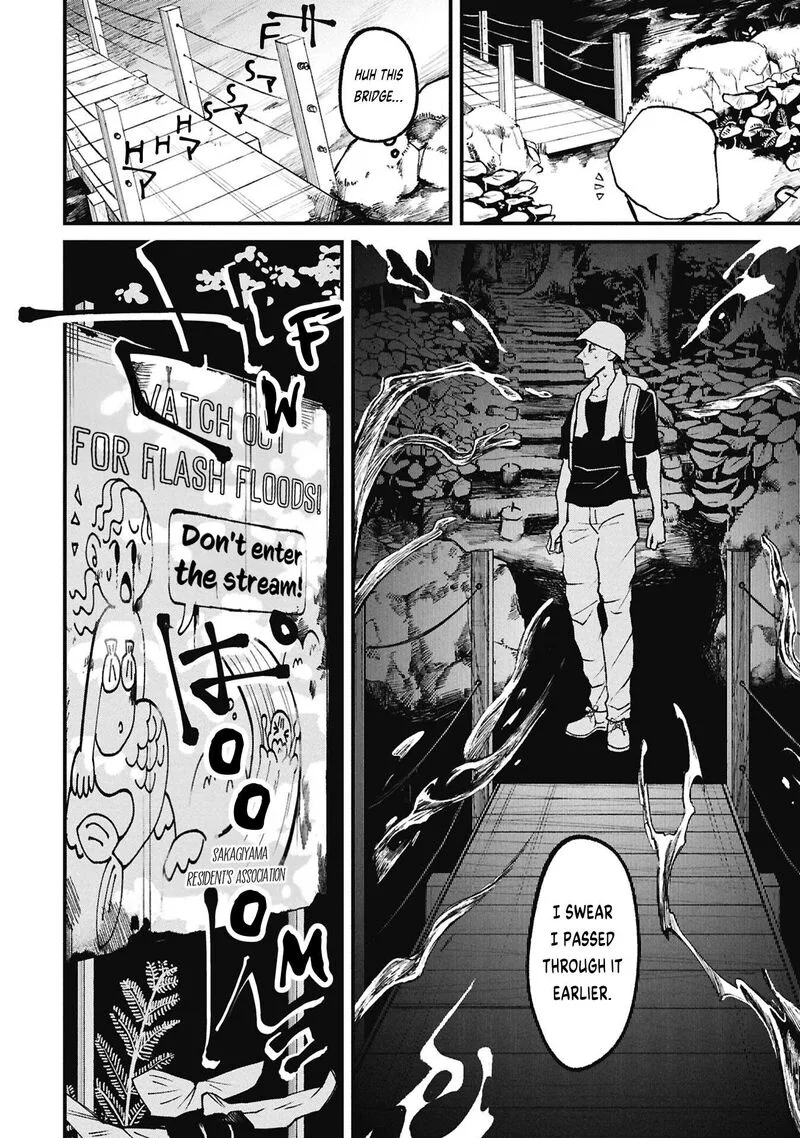 Nikubami Honegishimi Chapter 19.1 page 2