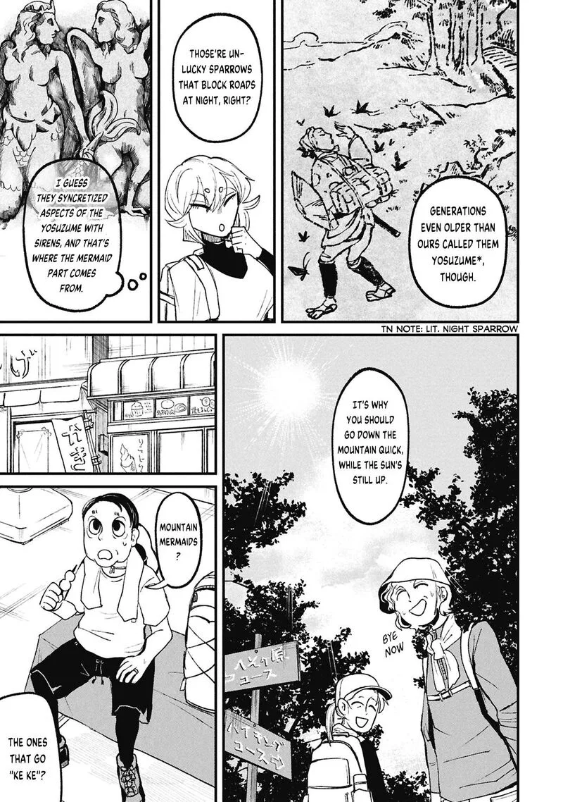 Nikubami Honegishimi Chapter 19.1 page 15