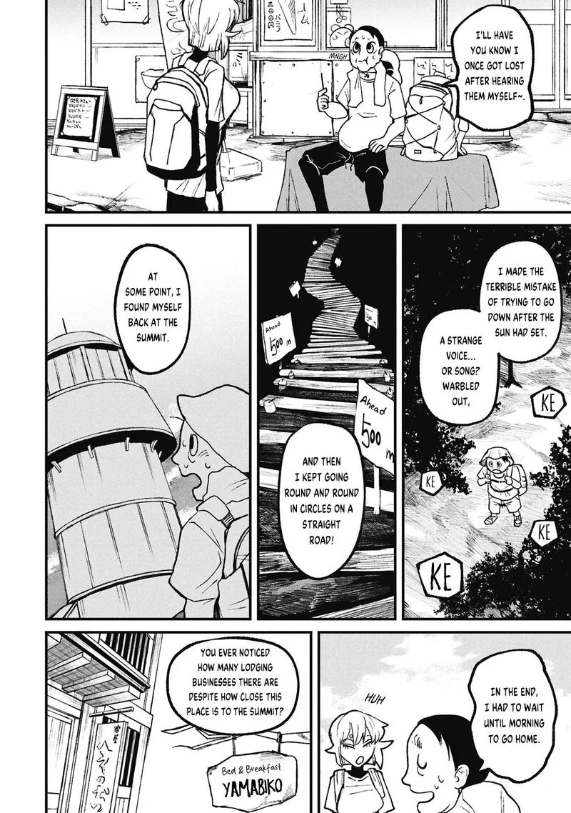 Nikubami Honegishimi Chapter 19.1 page 16