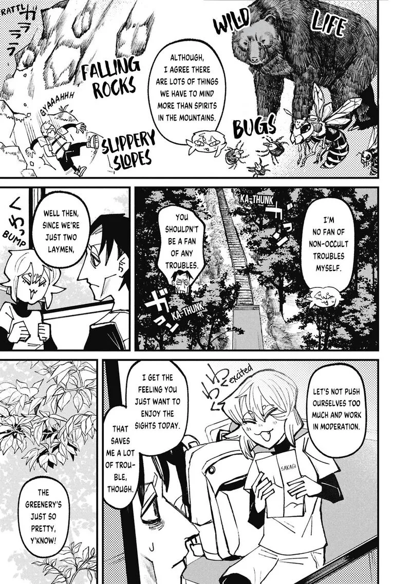 Nikubami Honegishimi Chapter 19.1 page 9