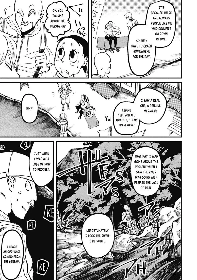 Nikubami Honegishimi Chapter 19.1 page 17