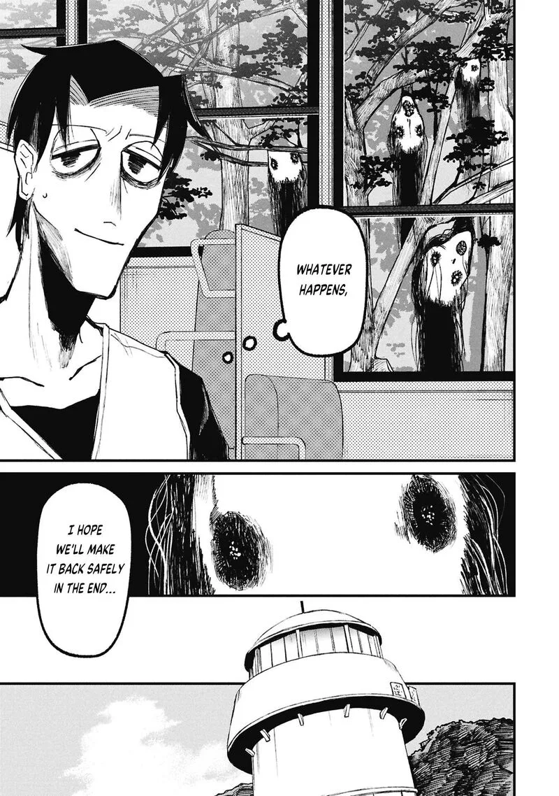 Nikubami Honegishimi Chapter 19.1 page 11