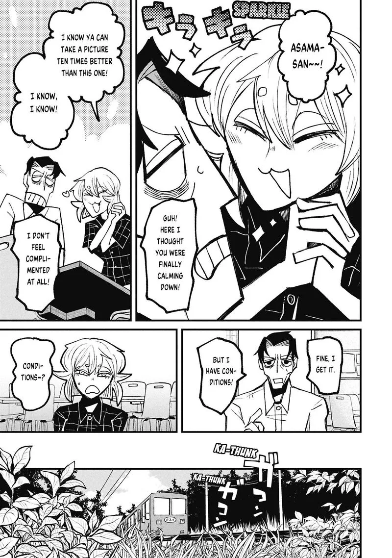 Nikubami Honegishimi Chapter 19.1 page 7