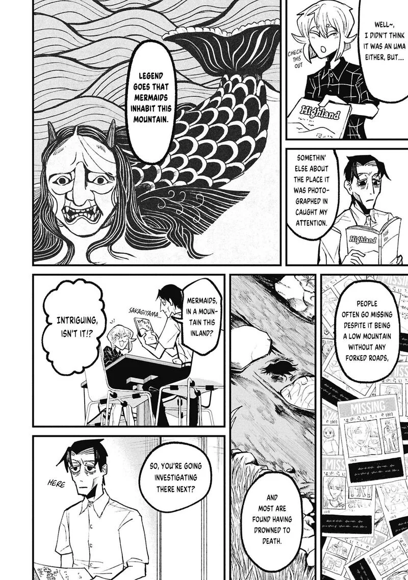 Nikubami Honegishimi Chapter 19.1 page 6