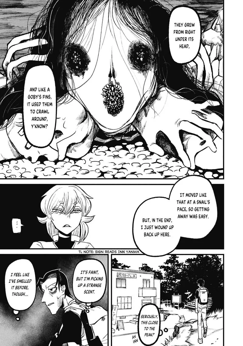 Nikubami Honegishimi Chapter 19.1 page 19