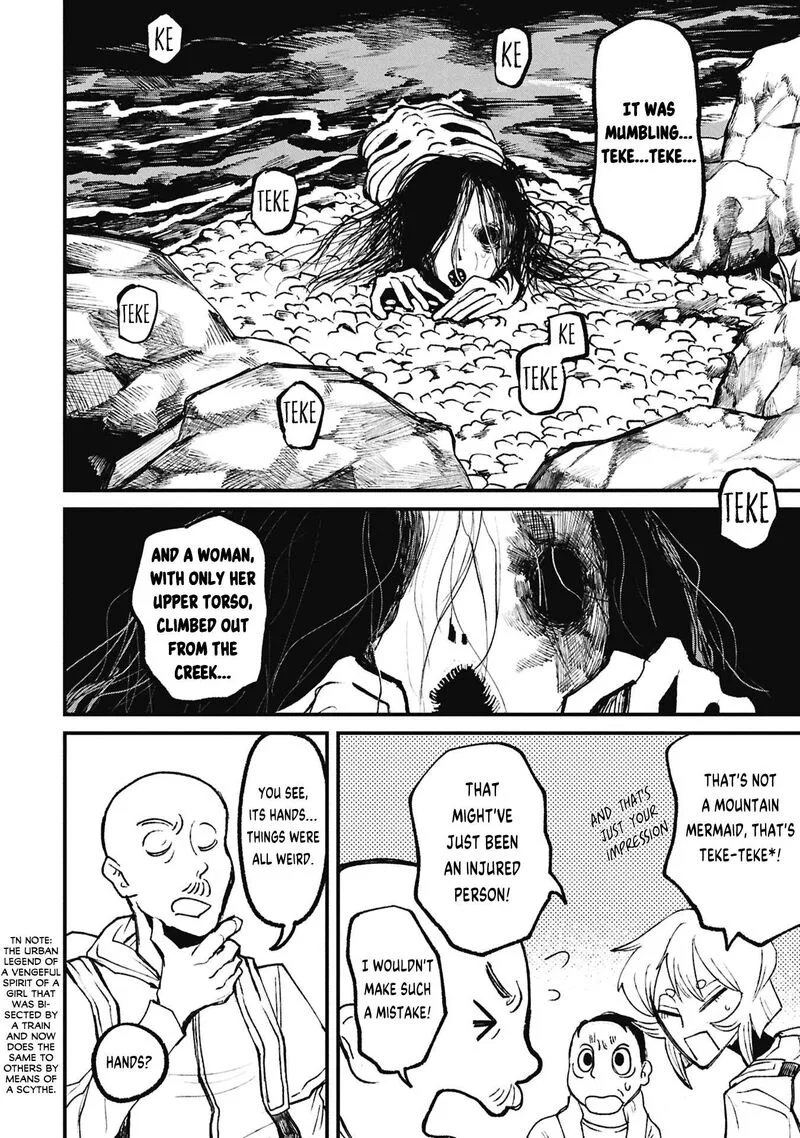 Nikubami Honegishimi Chapter 19.1 page 18