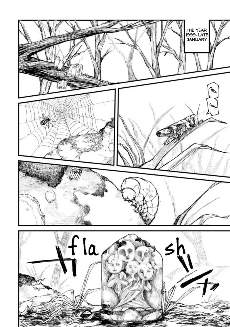 Nikubami Honegishimi Chapter 2 page 4