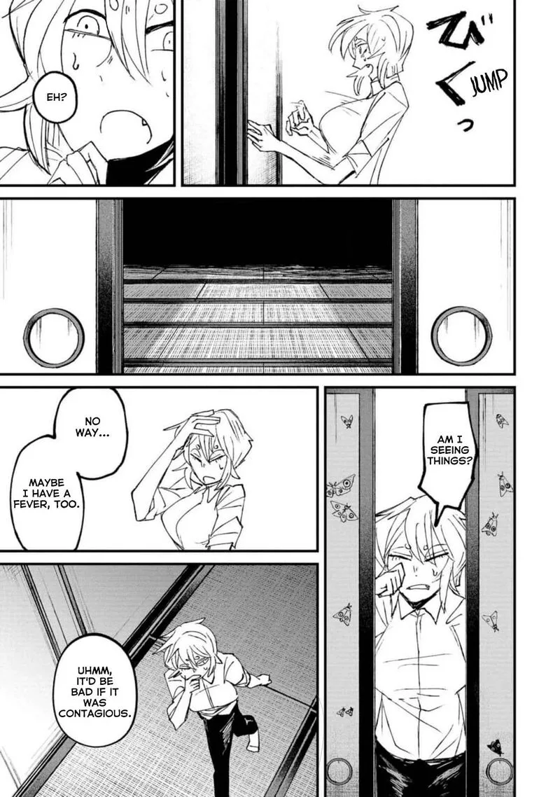 Nikubami Honegishimi Chapter 2 page 29