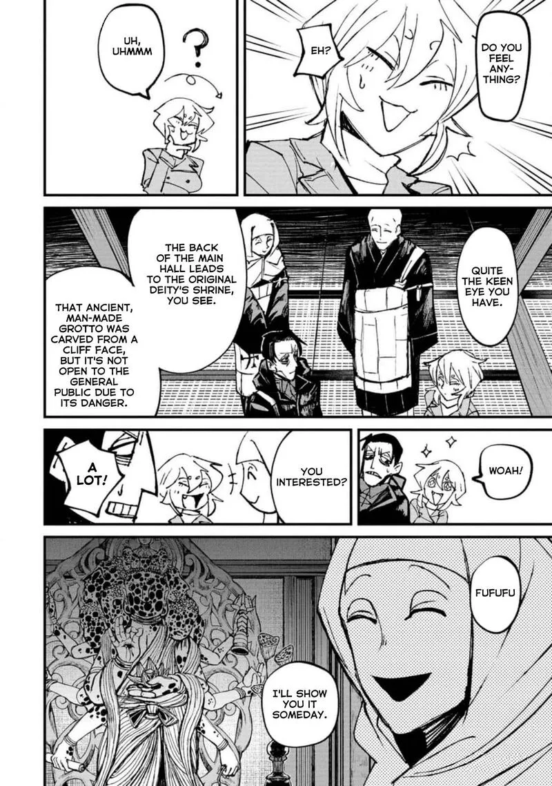 Nikubami Honegishimi Chapter 2 page 14