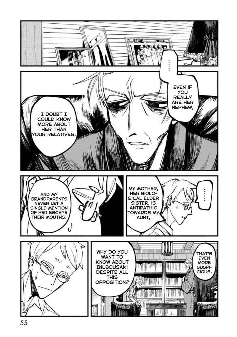Nikubami Honegishimi Chapter 2 page 1
