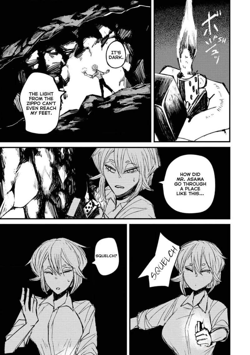 Nikubami Honegishimi Chapter 2 page 35