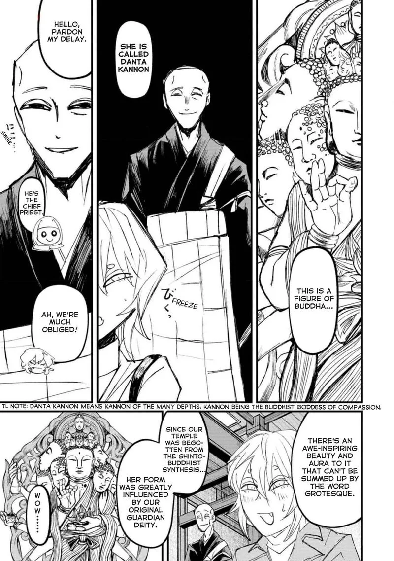 Nikubami Honegishimi Chapter 2 page 11