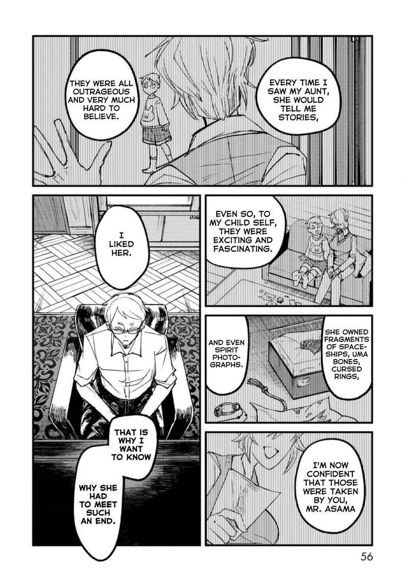 Nikubami Honegishimi Chapter 2 page 2