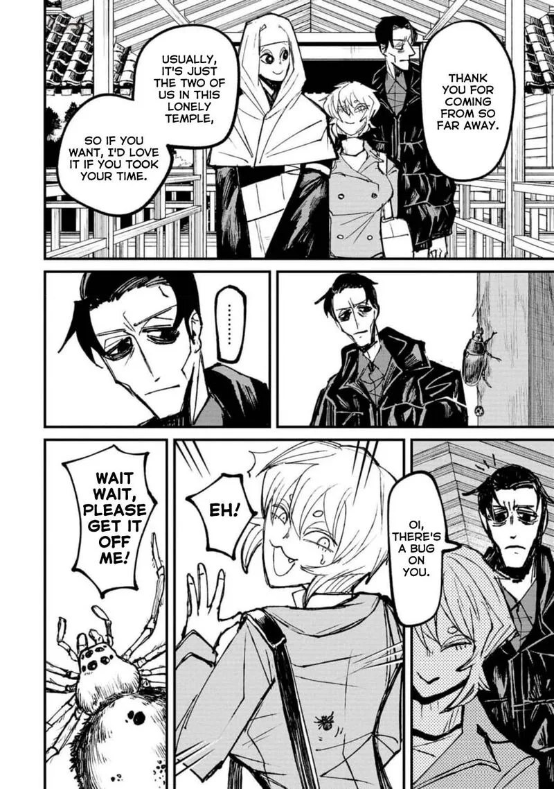 Nikubami Honegishimi Chapter 2 page 8