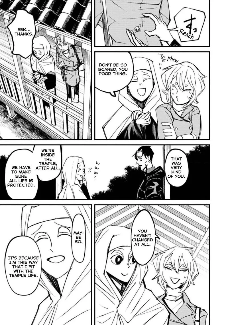 Nikubami Honegishimi Chapter 2 page 9