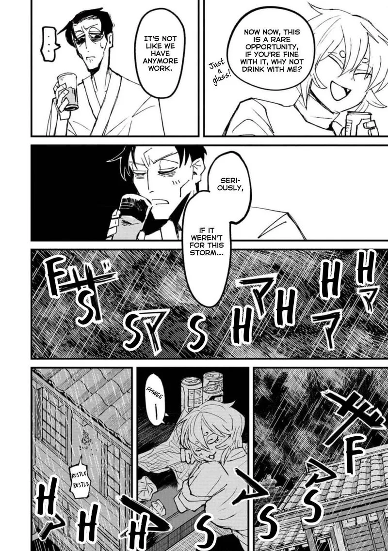 Nikubami Honegishimi Chapter 2 page 20