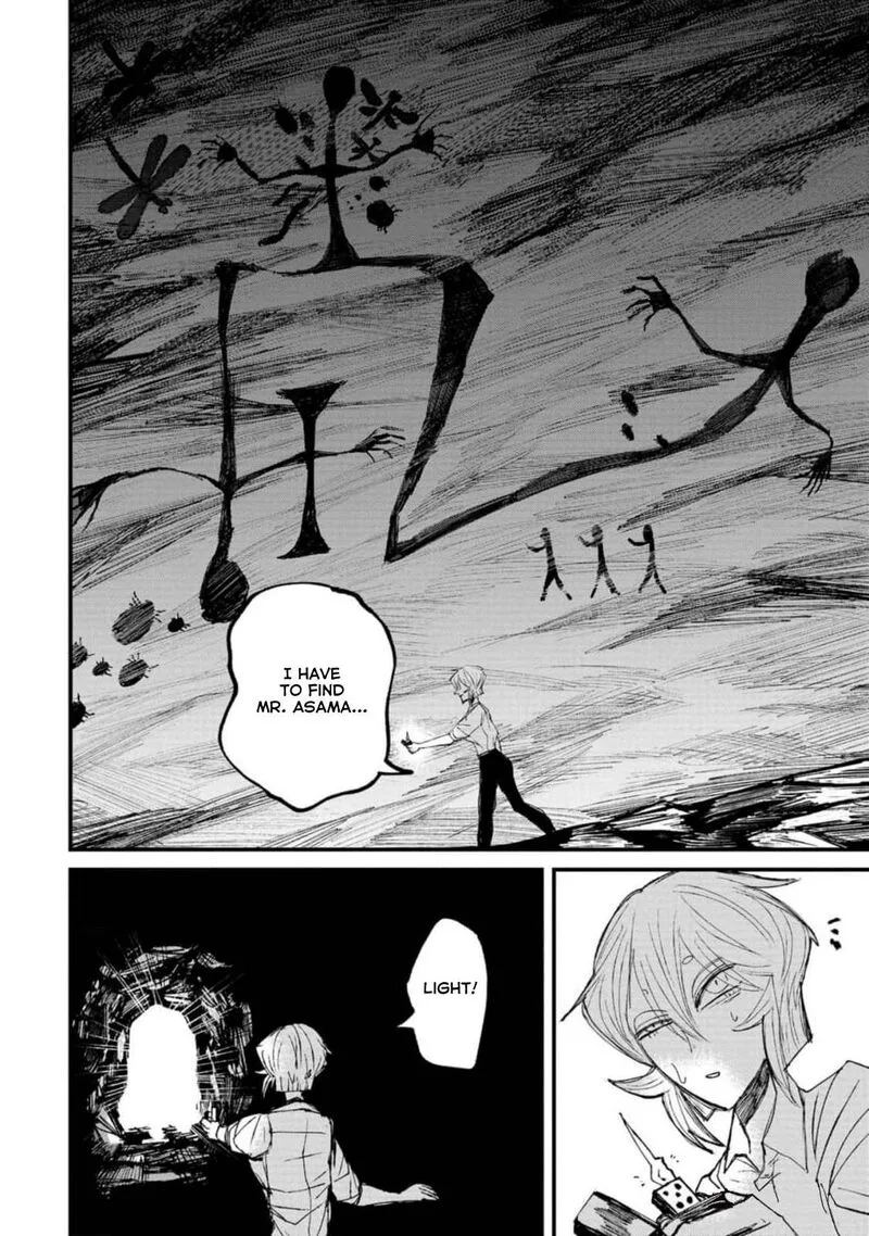 Nikubami Honegishimi Chapter 2 page 38
