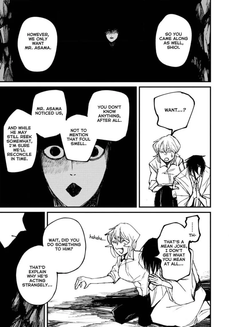 Nikubami Honegishimi Chapter 2 page 41