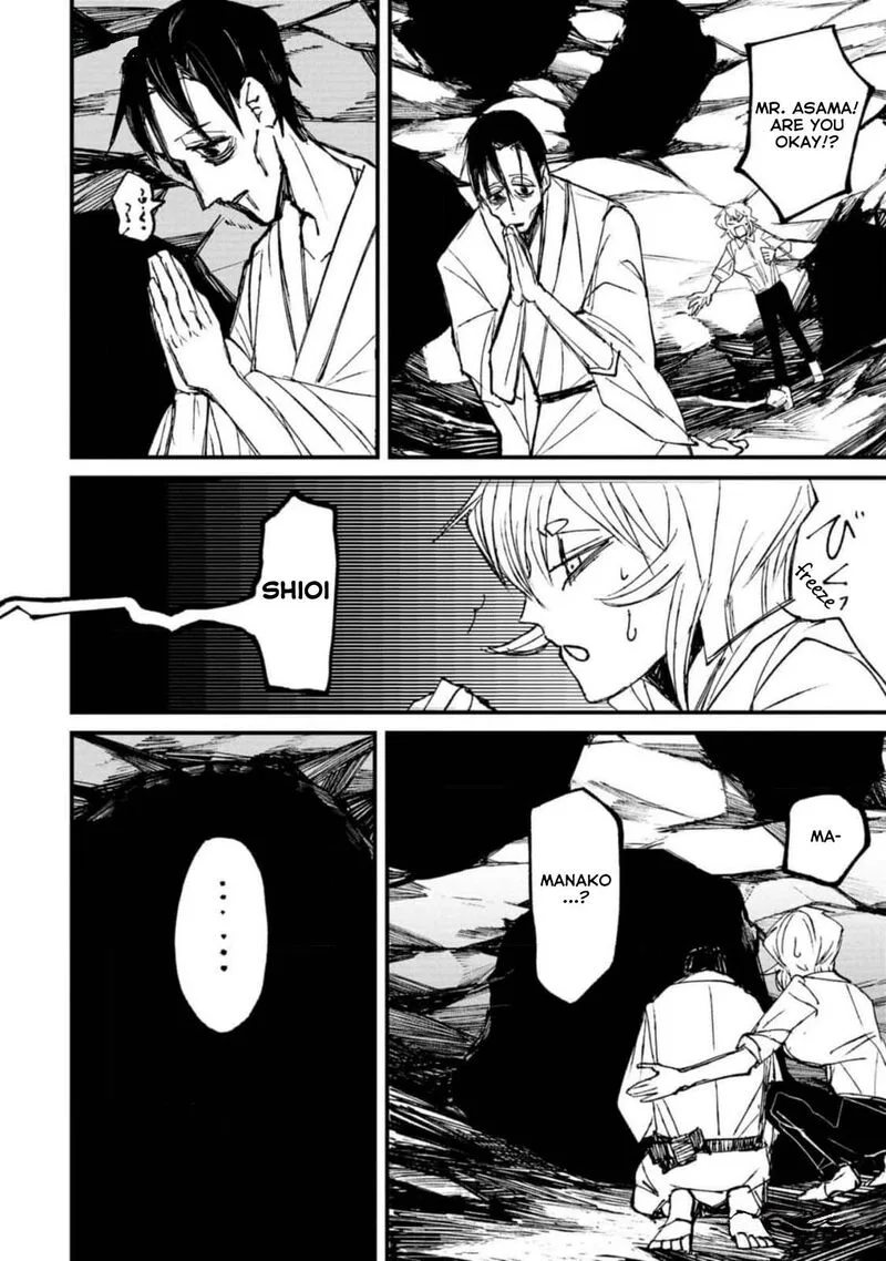 Nikubami Honegishimi Chapter 2 page 40