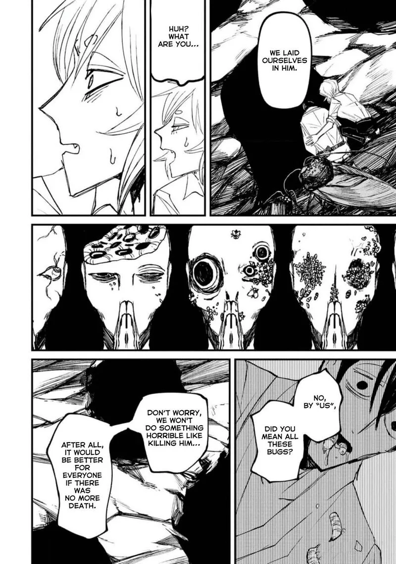 Nikubami Honegishimi Chapter 2 page 42