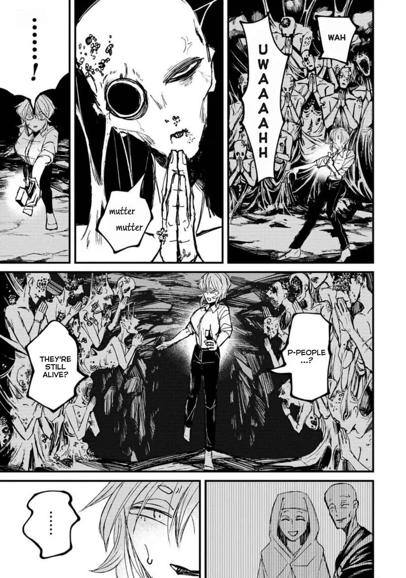 Nikubami Honegishimi Chapter 2 page 37