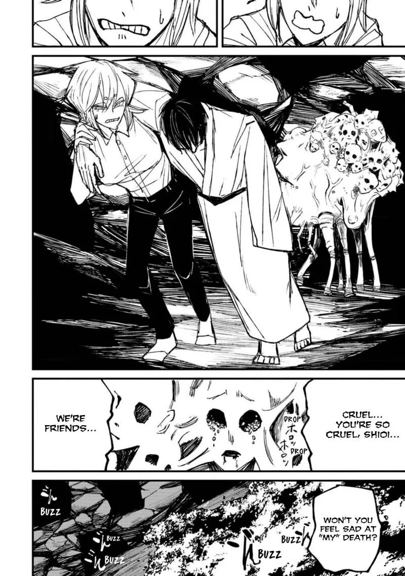 Nikubami Honegishimi Chapter 2 page 46