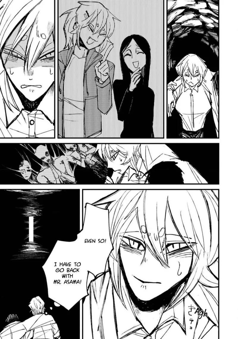 Nikubami Honegishimi Chapter 2 page 47