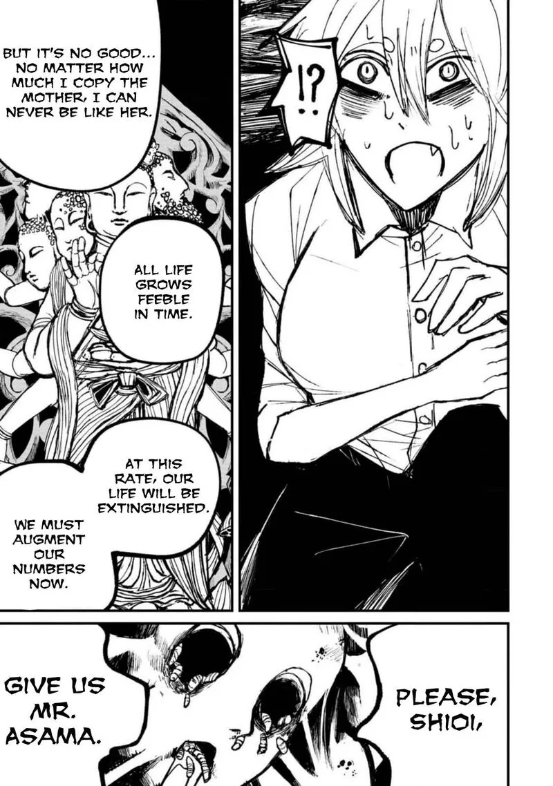 Nikubami Honegishimi Chapter 2 page 45