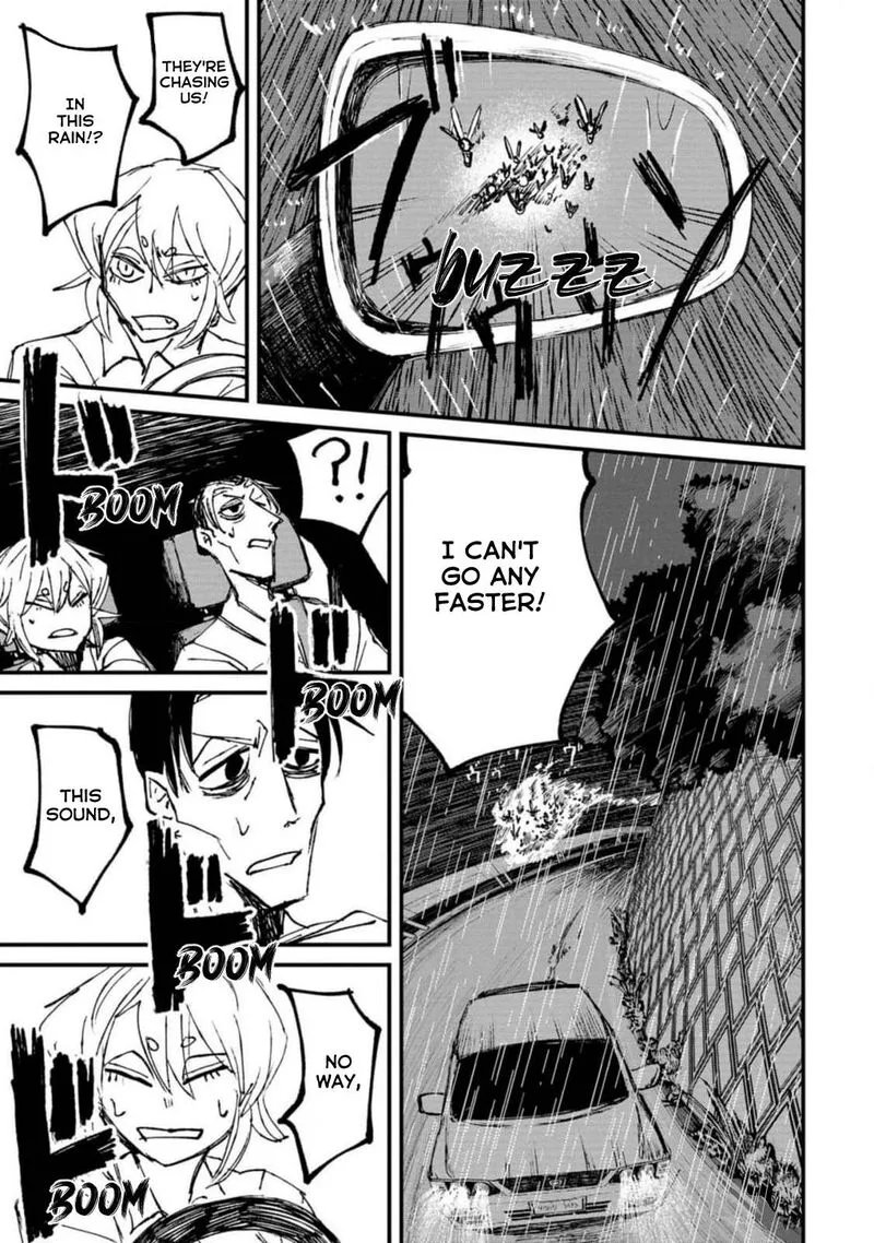 Nikubami Honegishimi Chapter 2 page 53