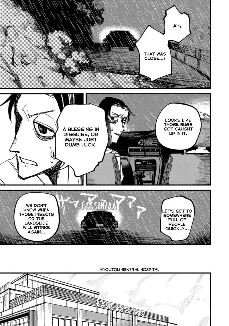Nikubami Honegishimi Chapter 2 page 55
