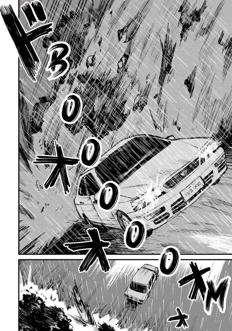 Nikubami Honegishimi Chapter 2 page 54