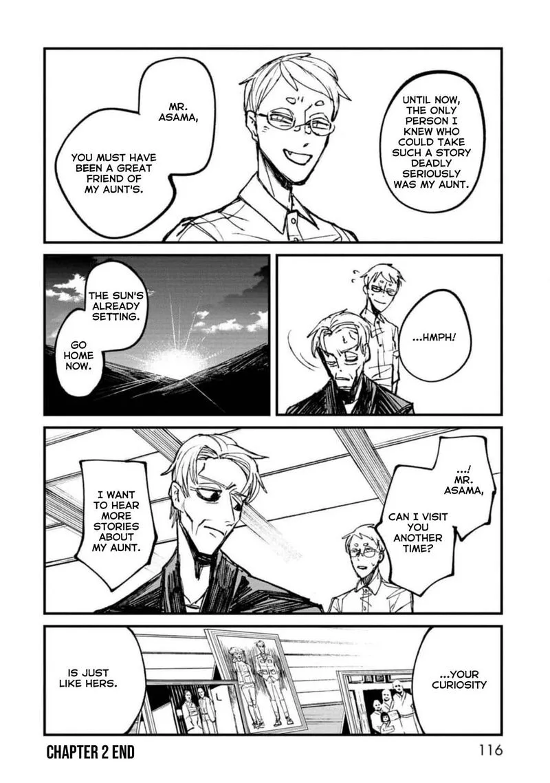 Nikubami Honegishimi Chapter 2 page 62