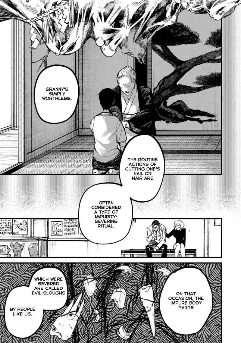 Nikubami Honegishimi Chapter 3 page 21
