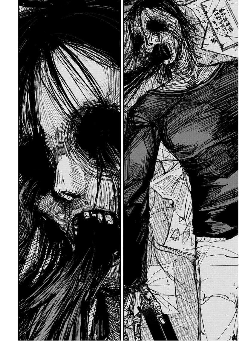 Nikubami Honegishimi Chapter 3 page 2