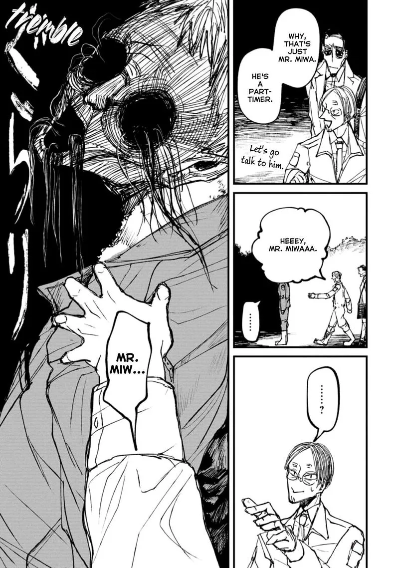 Nikubami Honegishimi Chapter 3 page 7