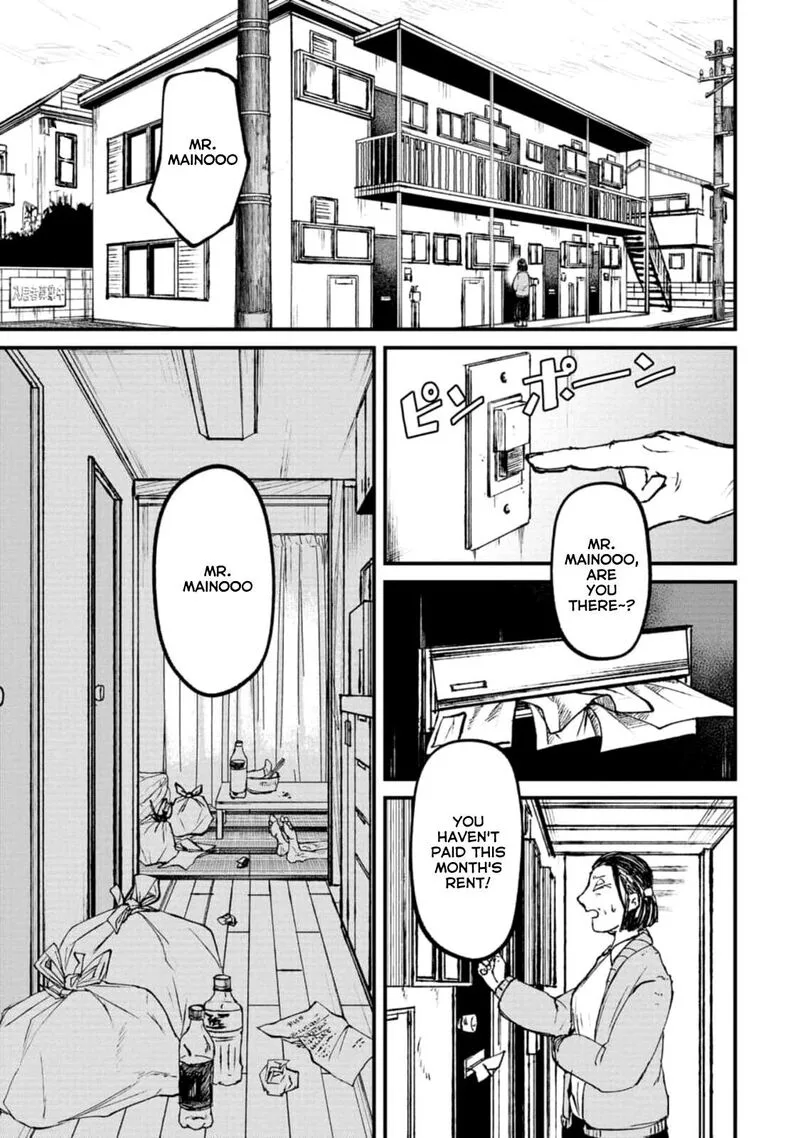 Nikubami Honegishimi Chapter 3 page 1