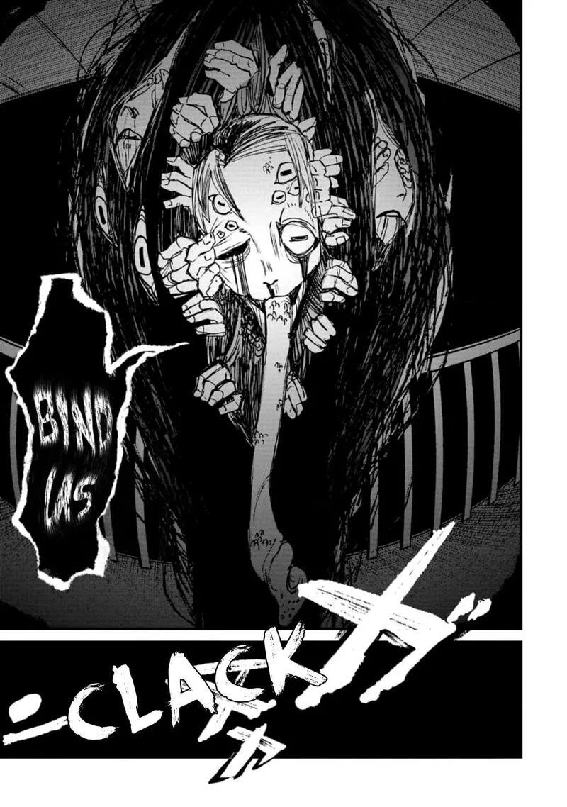 Nikubami Honegishimi Chapter 3 page 33