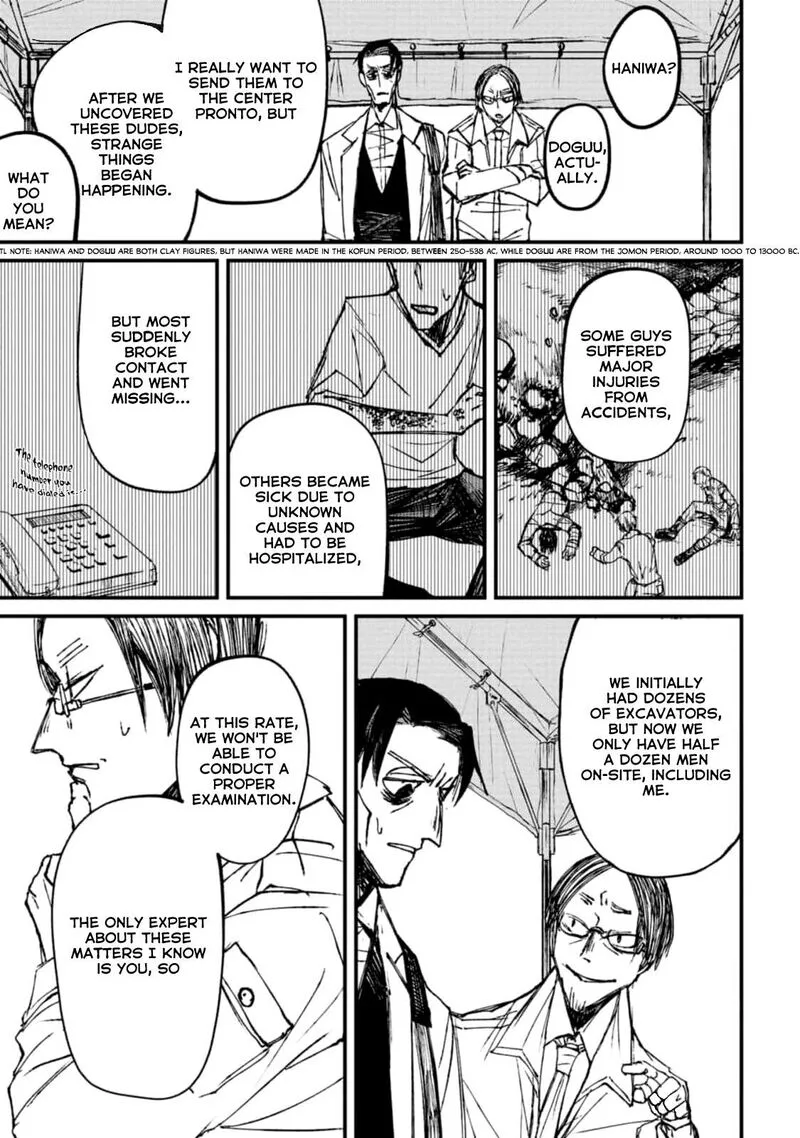 Nikubami Honegishimi Chapter 3 page 5