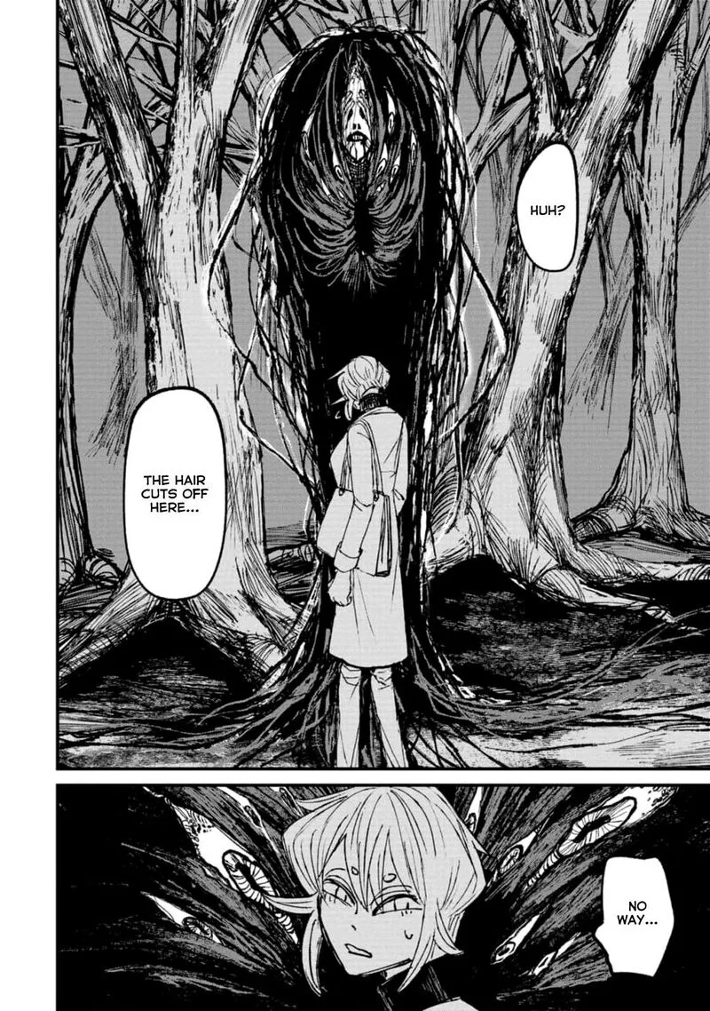 Nikubami Honegishimi Chapter 3 page 26