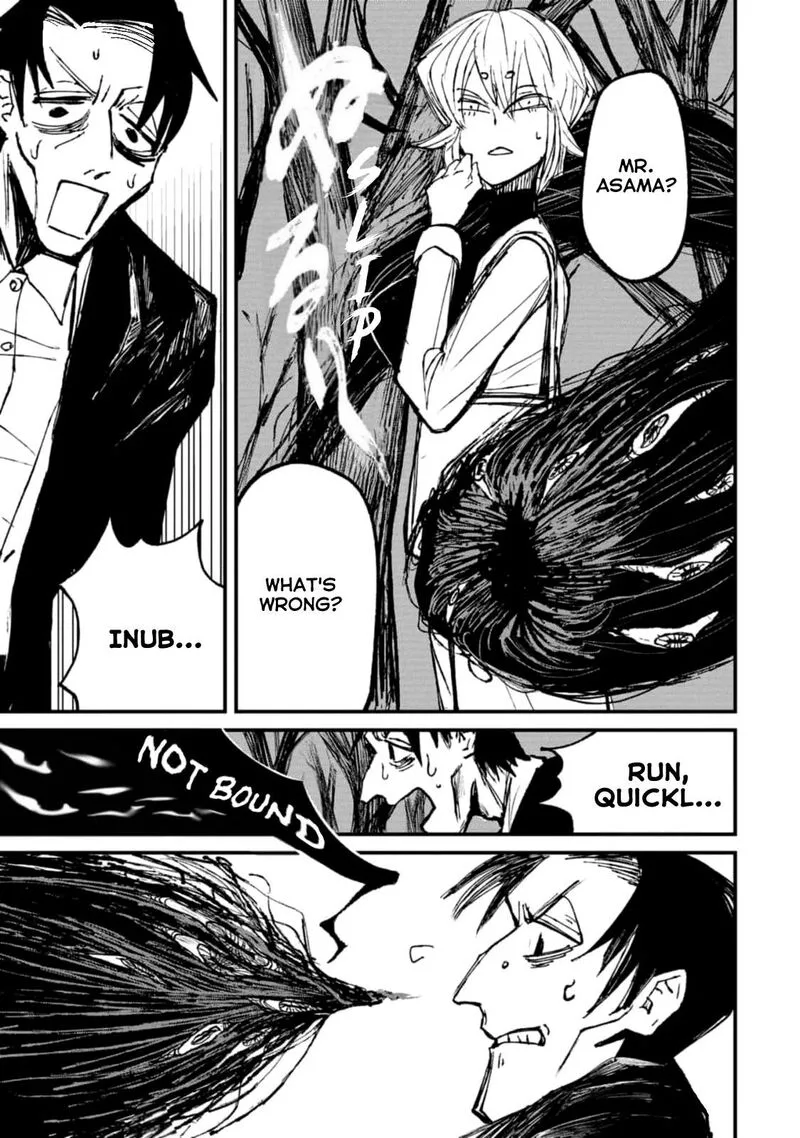 Nikubami Honegishimi Chapter 3 page 27